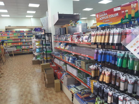 Al Hathboor General Trading