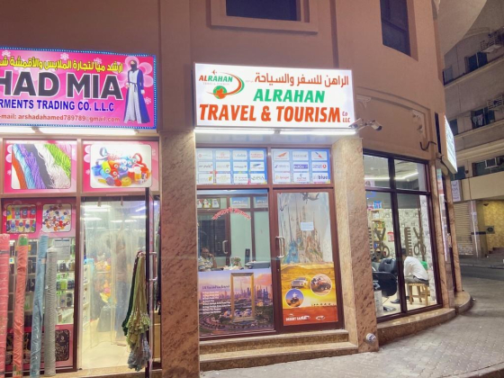 Al Rahan Travel And Tourism