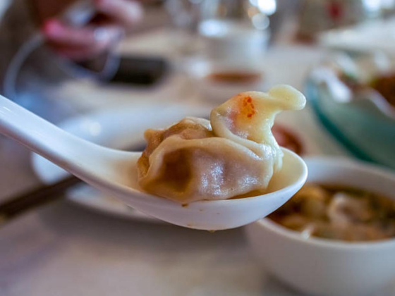 San Xian Dumpling