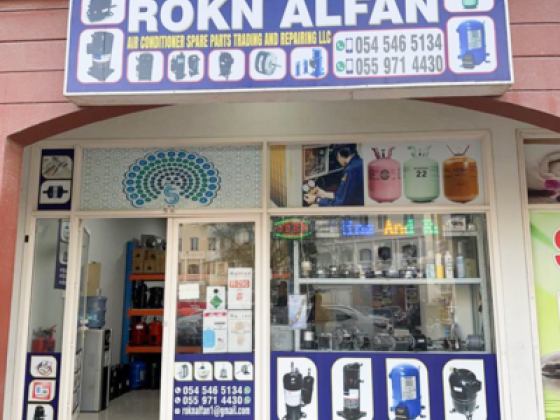 Rokn Alfan Air Conditioner Spare Parts Trading And Repairing