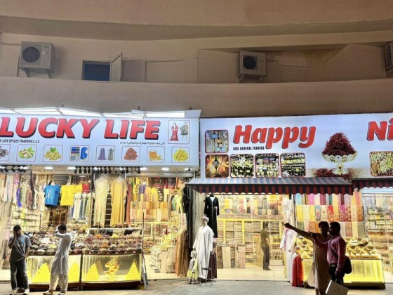 Lucky Life Spices Trading