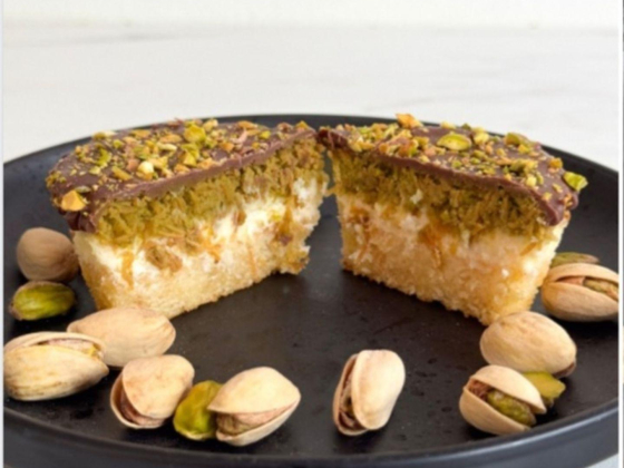 Halwa Boutique Sweets