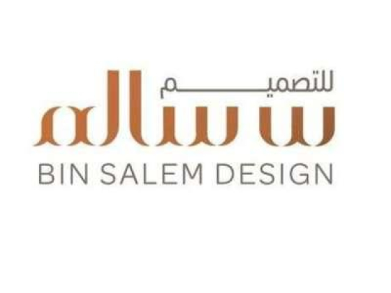 Bin Salem Interiors