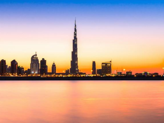New Dubai Team Travel & Tourism
