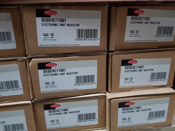 Bawabat Al Samaa Auto Spare Parts Trading