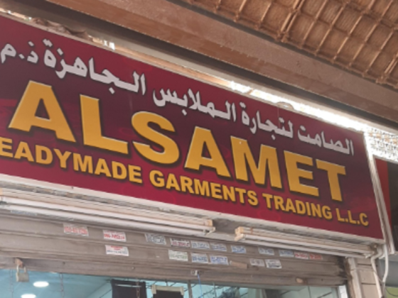 Alsamet Readymade Garments Trading