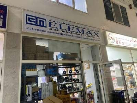 Elemax Building Materials Trading