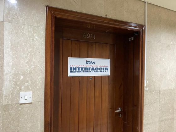 Interfaccia Raw Materials Trading