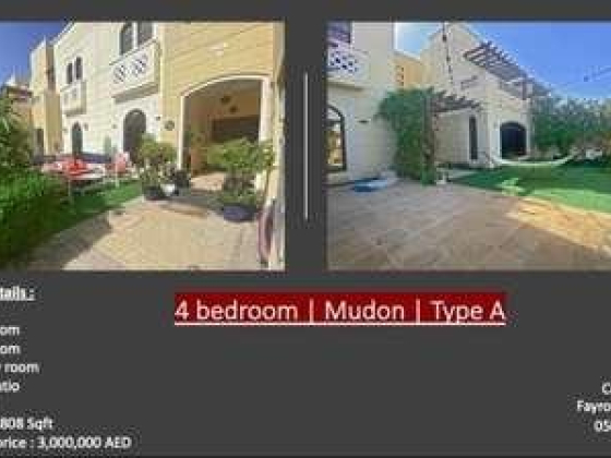 Golden Beam Real Estate