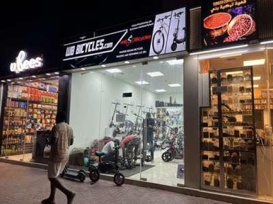 Wazeer Begum Bicycles Trading And Repairing (branch)