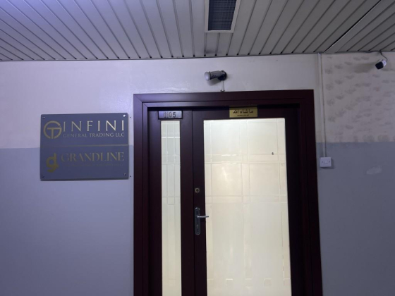 Grandline Commodities Foodstuff Supply Services