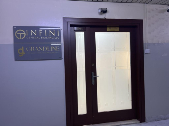 Grandline Commodities Foodstuff Supply Services