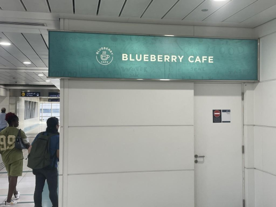 Blueberry Cafe