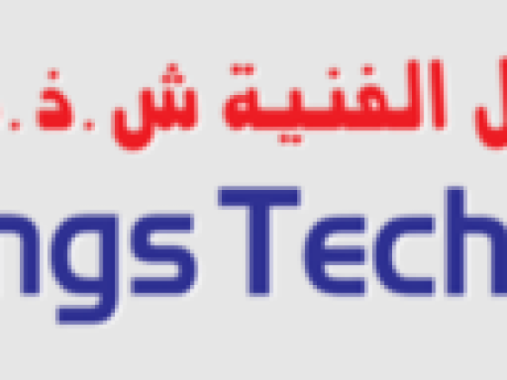 Kings Technical Works