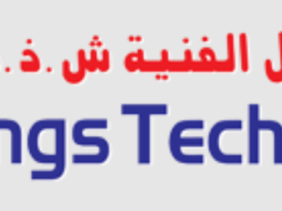 Kings Technical Works