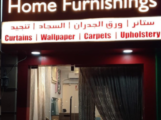 Four Seasons Home Furnishings