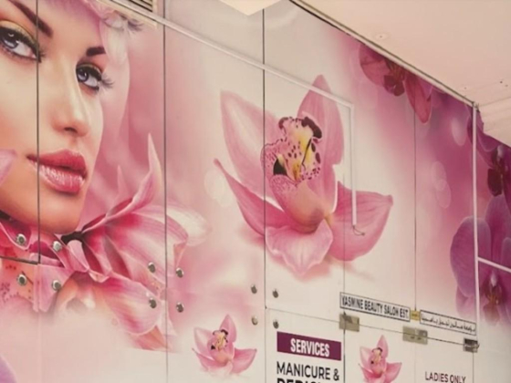 Yasmine Beauty Salon