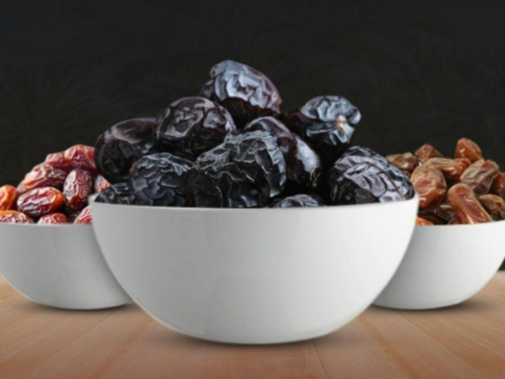 Galaxy Premium Dates Trading