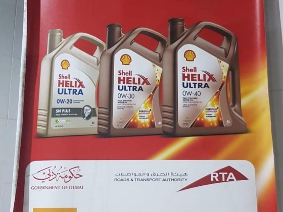 Al Bashayer Washing & Auto Lube Centres