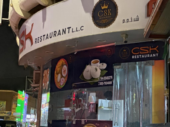 Csk Restaurant