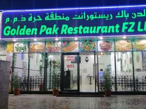 Golden Pak Restaurant