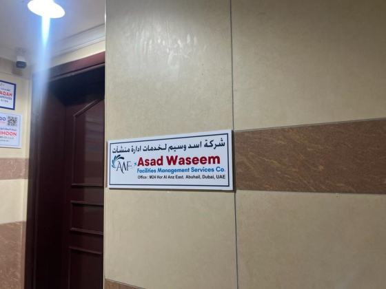 Asad Waseem Facilities Management Services