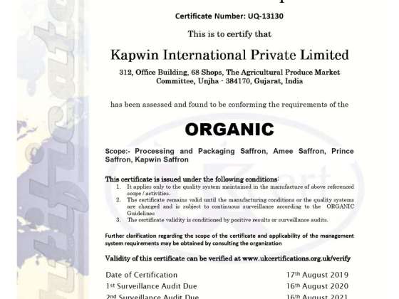 Alpen Rose General Trading LLC