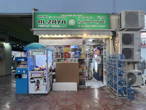 Madinat Alzaya Foodstuff Trading