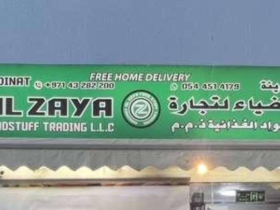Madinat Alzaya Foodstuff Trading