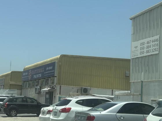 Sokook Real estate