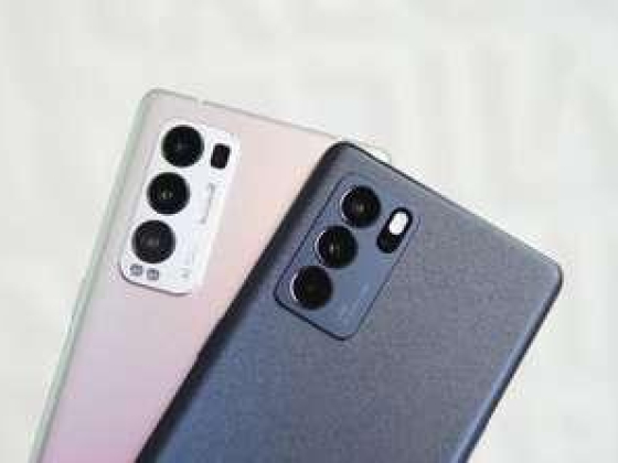 Al Zajel Phones