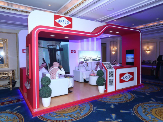 Cogent Solutions Event Management