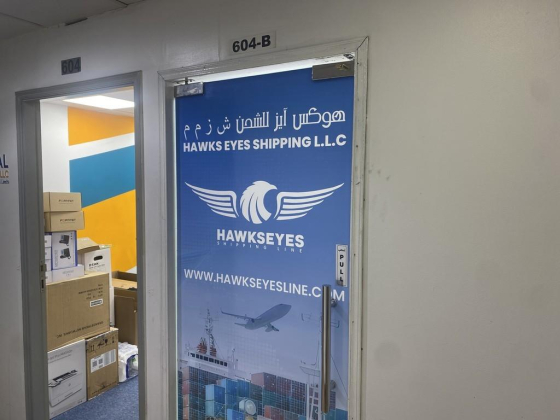 Hawks Eyes Shipping