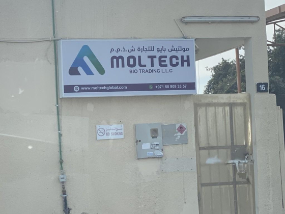 Moltech Bio Trading
