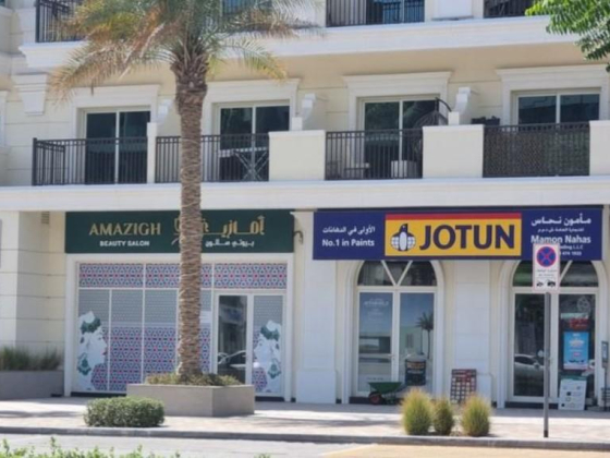 Mamon Nahas General Trading