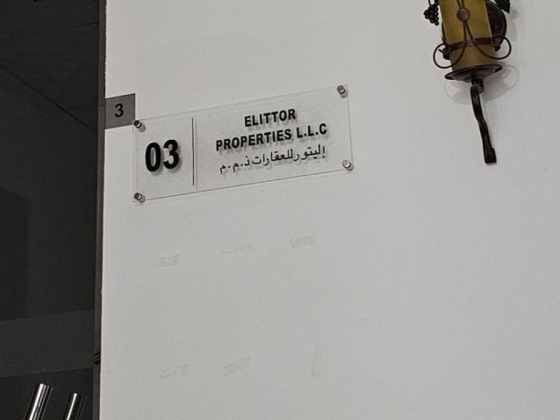 Elittor Properties