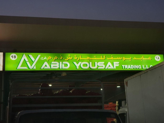 Abid Yousaf Trading