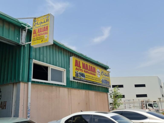 Al Najah Auto Repairing