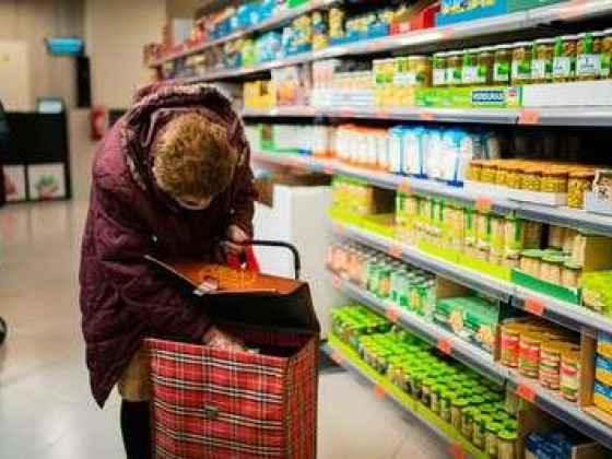 Walk Way Grocery