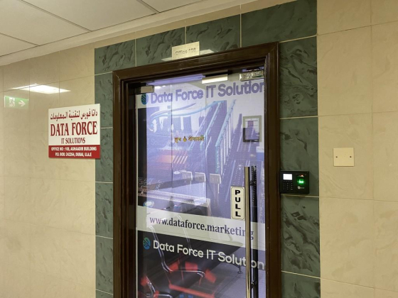 Data Force It Solutions