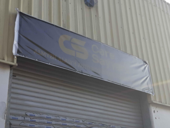 Care Sayyara - Almyzh Alalyh Auto Accessories