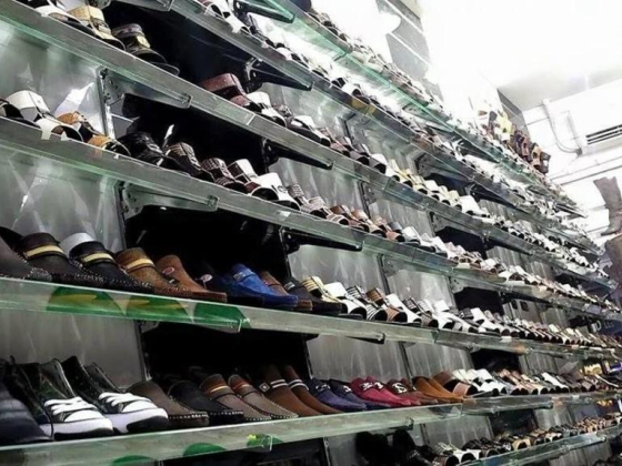 Amir Umar Trading Co.