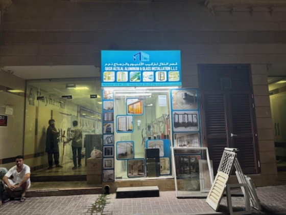 Qasr Altilal Aluminum & Glass Installation