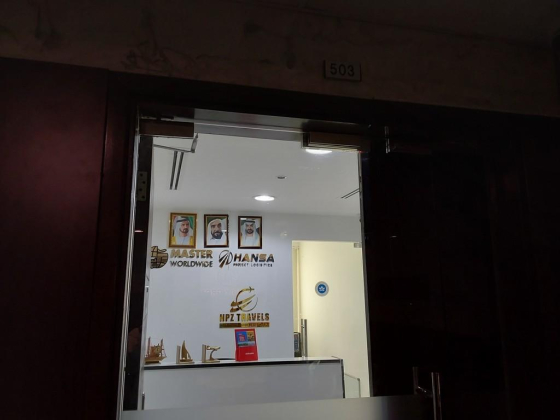 H P Z Travel Agency