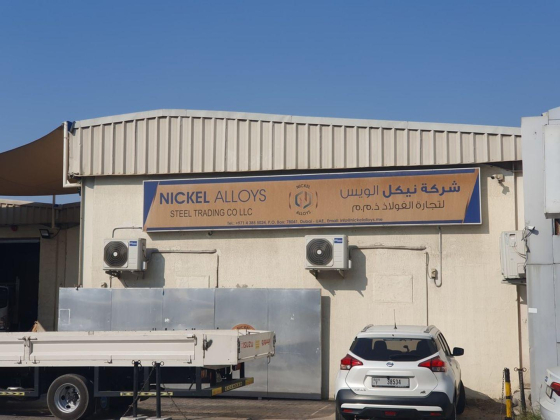 Nickel Alloys Steel Trading Co.