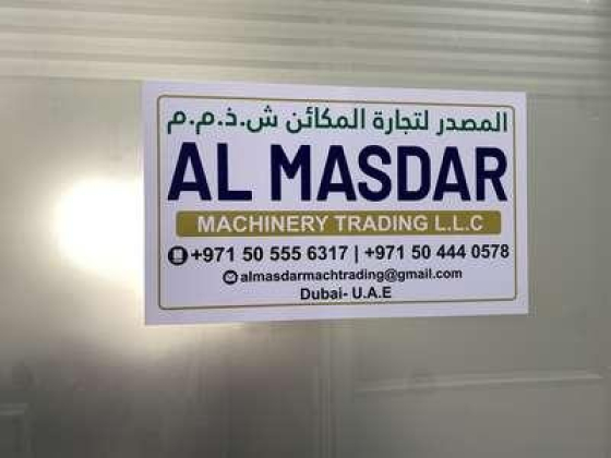 Almasdar Machinery Trading