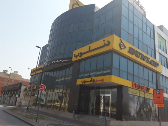 Jumbo Electronics