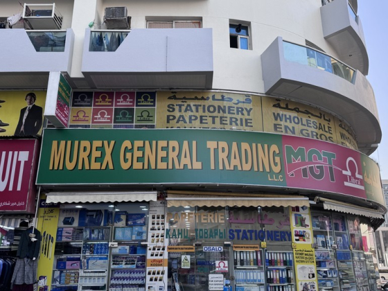 Murex General Trading