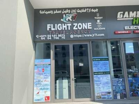 Jr7 Flight Zone Travel Agency