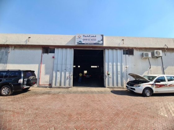 Qasr Al Hayat Aircondition & Refrigeration
